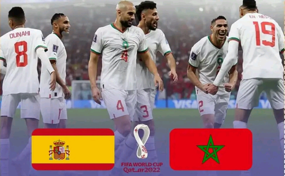 أكثر من مجرد مباراة ..امنيات بأن تعبر المغرب اسبانيا ..