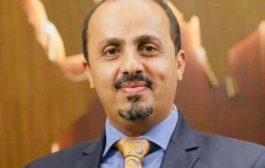 الوزير الارياني يطالب بموقف دولي من جرائم مليشيا الحوثي