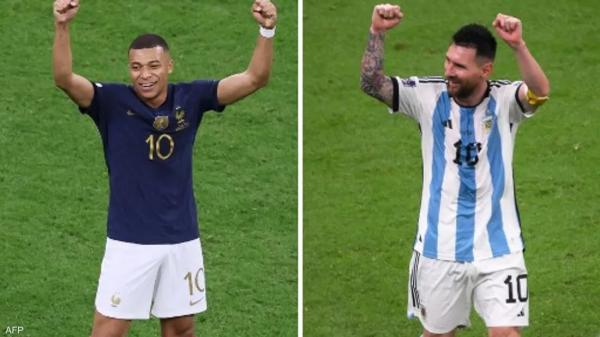 عراف برازيلي يكشف اسم الفائز بكأس العالم