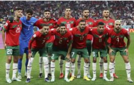 كم سينال منتخب المغرب في حال حلوله ثالثا أو رابعا في مونديال ؟