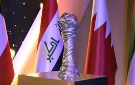 الاتحاد العراقي لكرة القدم ..حفل خليجي 25 سيضاهي افتتاحية كأس العالم بقطر