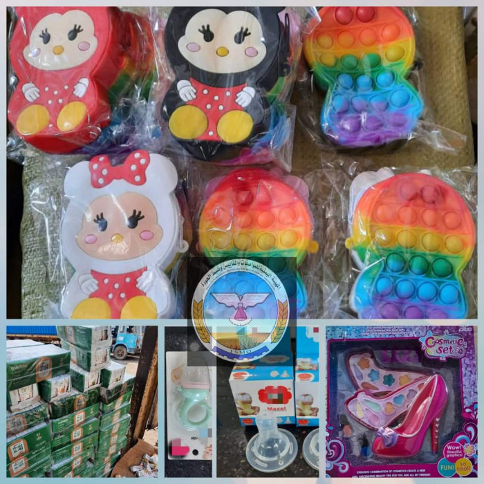 هيئة المواصفات بعدن ترفض حقائب أطفال تروج للمثلية الجنسية