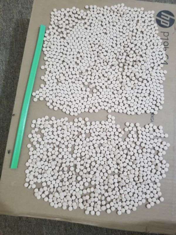 ضبط أكثر من 1700 قرص مخدر في باص بشبوة