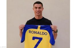 رونالدو يدلي بتصريح بعد التوقيع مع نادي النصر السعودي