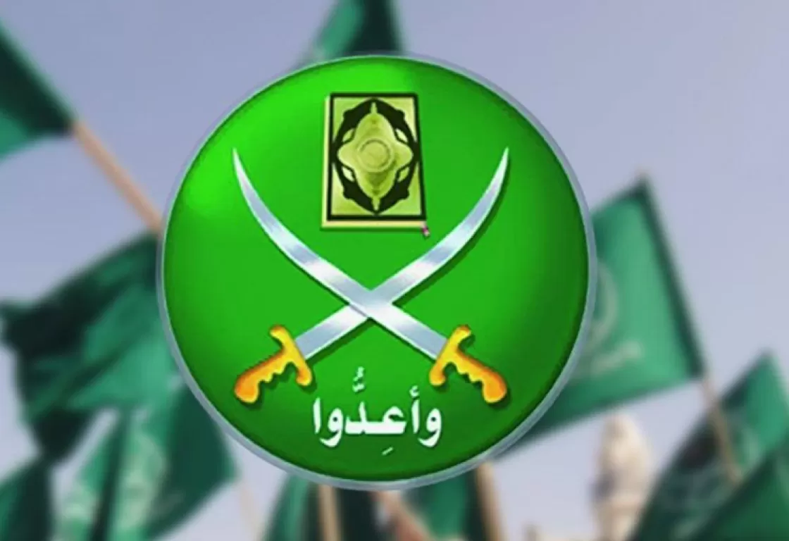 المجتمع المدني والاختراق الإخواني