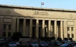 القضاء المصري يدرج الإخوان وعدد من إعلامييها على قوائم الإرهاب  