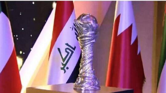 رئيس اتحاد كأس الخليج العربي لكرة القدم يكشف مكان اقامة بطولة 