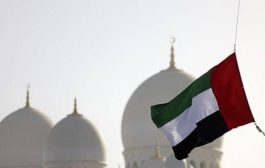 المستشار الدبلوماسي للرئيس الإماراتي في الذكرى الأولى لهجمات مليشيا الحوثي : الوطن أكثر قوة ومنعة