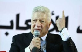 الاتحاد المصري يتخذ خطوات تصعيدية ضد مرتضى منصور