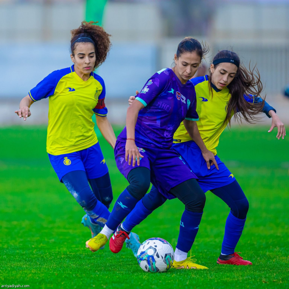 ممتاز السيدات.. الهلال يستعرض.. والنصر يواصل الصدارة