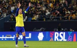 كأس السوبر: رونالدو في اختباره الأول مع النصر أمام الاتحاد