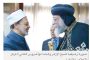المؤسسة العامة لمطابع الكتاب المدرسي في عدن تختتم أعمال الجرد السنوي لعام ٢٠٢٢م