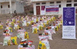 بتمويل من قطر الخيرية .. توزع 500 سلة غذائية بالملاح ردفان