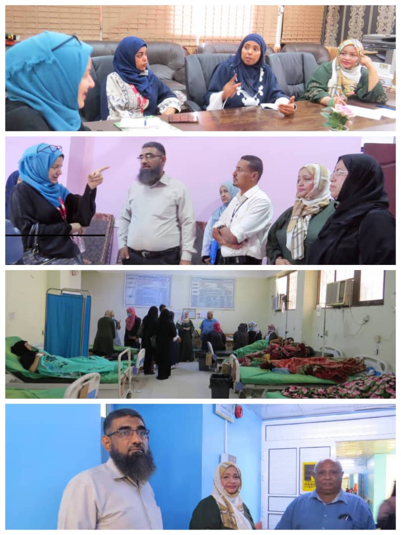 لتقييم الأداء والإشراف على الخدمات .. زيارة ولقاء وزاري لمستشفى الصداقة بعدن