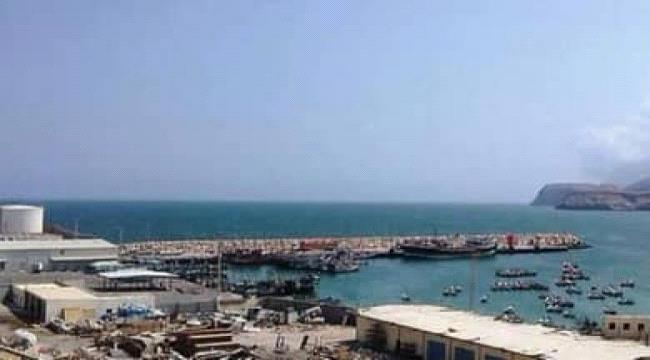 وزارة النقل تصدر توضيحا حول ميناء قشن