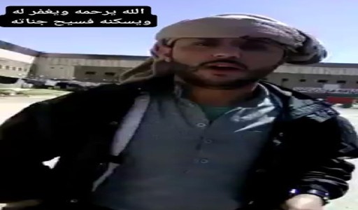 رواية غريبة وسجن مختلف .. ثم طلب رقص وان يعدم وهو واقفا ..قصة شاب من صنعاء 