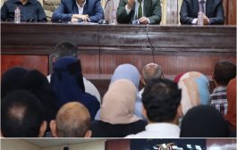 الوزيران الوالي والزعوري في زيارة لمحكمة استئناف عدن