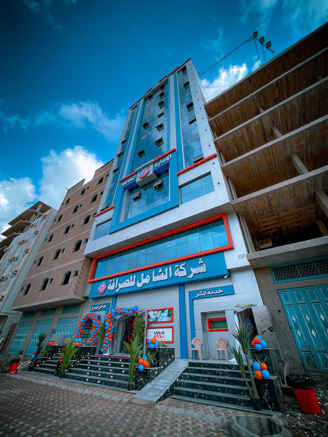 افتتاح أضخم برج مصرفي في العاصمة عدن