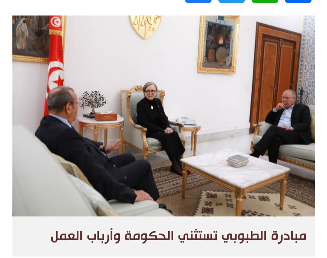 اتحاد الشغل التونسي ينتقل من المطلبية النقابية إلى التهديد السياسي