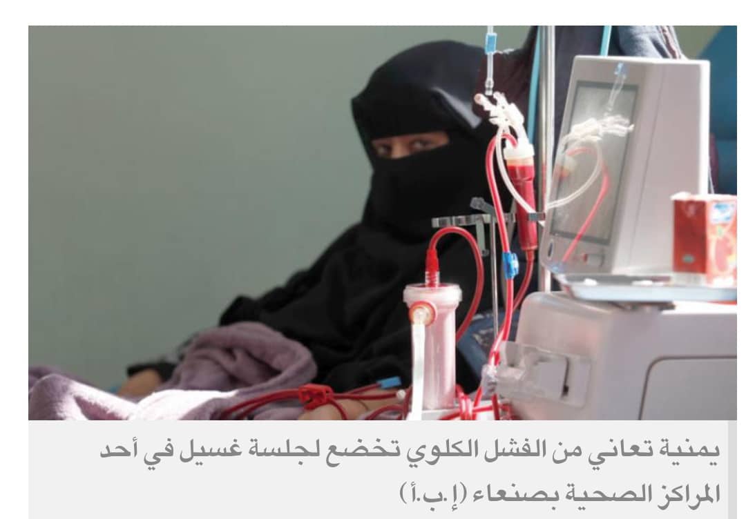 تنديد حكومي بممارسات مروعة ضد اليمنيات في مناطق سيطرة الميليشيات