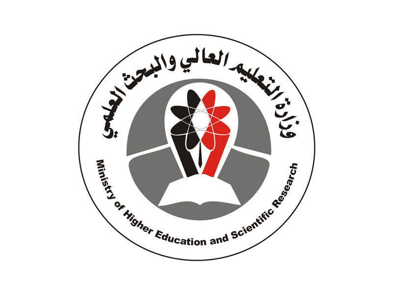 إعلان مناقصة لتجهيز 12 كلية مجتمع في الجمهورية اليمنية