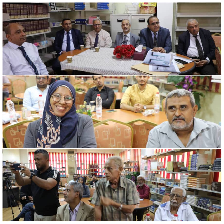 وزير الصحة يحضر ورشة مصغرة للرؤية التطويرية لهيئة مستشفى الجمهورية بعدن