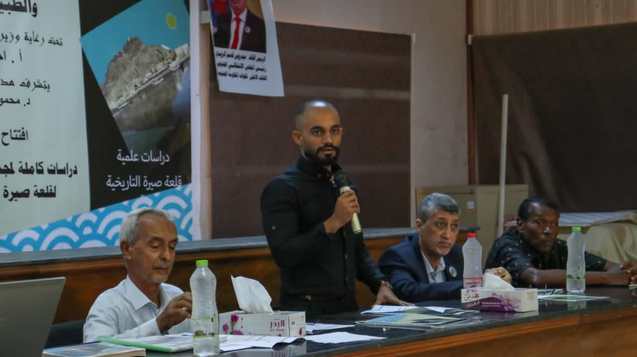 ندوة علمية حول دراسات كاملة لمجمع الاستحكامات الدفاعية لقلعة صيرة التاريخية