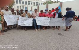 احتجاجات على تغيير رئيس اللجان المجتمعية بمنطقة السيلة في الشيخ عثمان