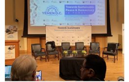 مؤتمر واشنطن: رسائل سلام للحوثيين وإشارات استعداء للتحالف العربي