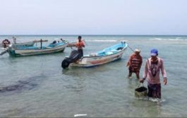 العثور على 7 جثت لصيادين يمنيين 