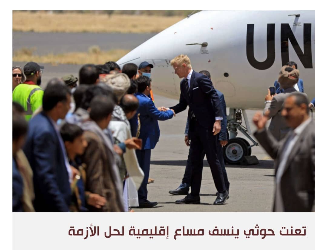 الوساطة العمانية تفضي إلى بوادر انفراج في الملف اليمني