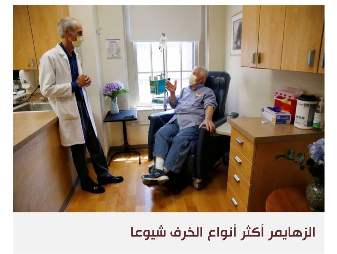 علماء روس يبتكرون عقارا يحفظ الذاكرة