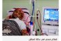 وكيل في وزارة قطاع الثقافة .. يدعو لانجاح مهرجان شتاء عدن ويسخر من الأرقام المضللة للميزانية