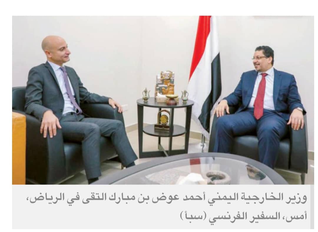 بن مبارك: الحوثيون تهديد أمني لليمن والمنطقة وليسوا شركاء سلام