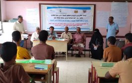 لحج .. تدشين الدورة التدريبية للمجالس الطلابية في مدارس الحوطة 