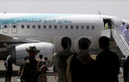 مغادرة الوفد العماني والوفد الحوثي صنعاء بعد لقاء قيادات الجماعة ضمن جهود إحياء السلام