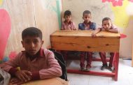 جمعية الصم والبكم بلحج : المرحلة التمهيدية وبوابة أمل ل37 طفل