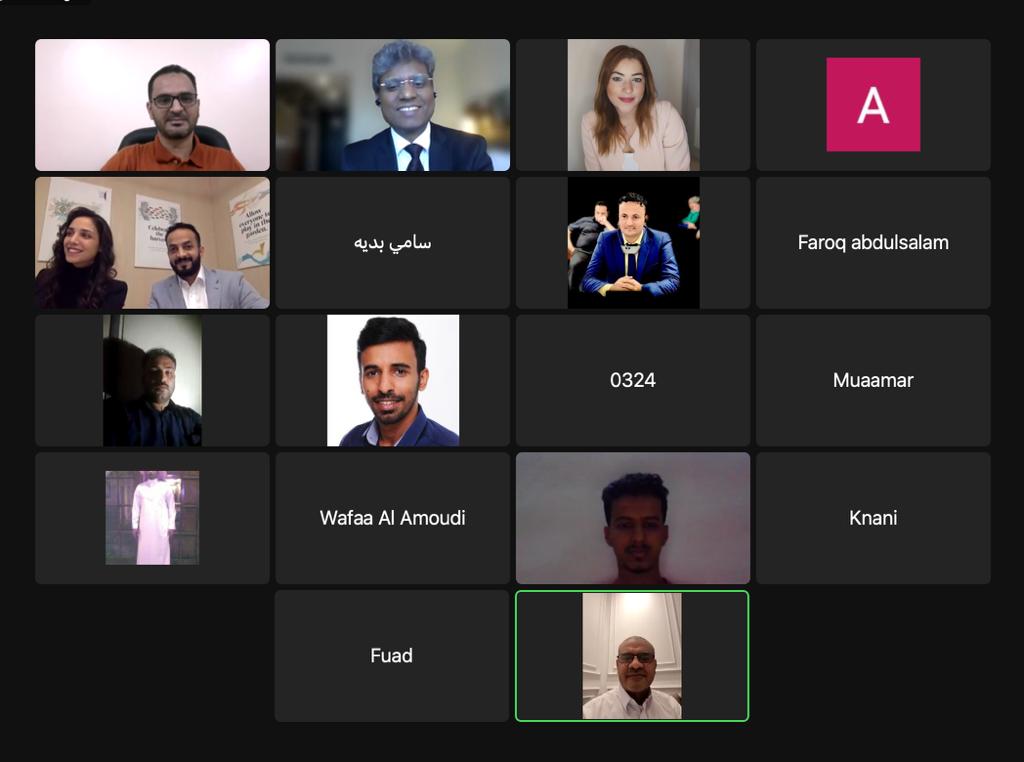 وزارة المالية تطلق فعالية هاكاثون إدارة المالية العامة في اليمن 2023م بدعم دولي