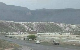 الأرصاد يحذر من أجواء شديدة البرودة ورياح قوية بأغلب مناطق