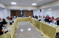 في عدن ..  تُدشين الدورة التدريبية لأعضاء اللجنة الإستشارية للحماية الإجتماعية