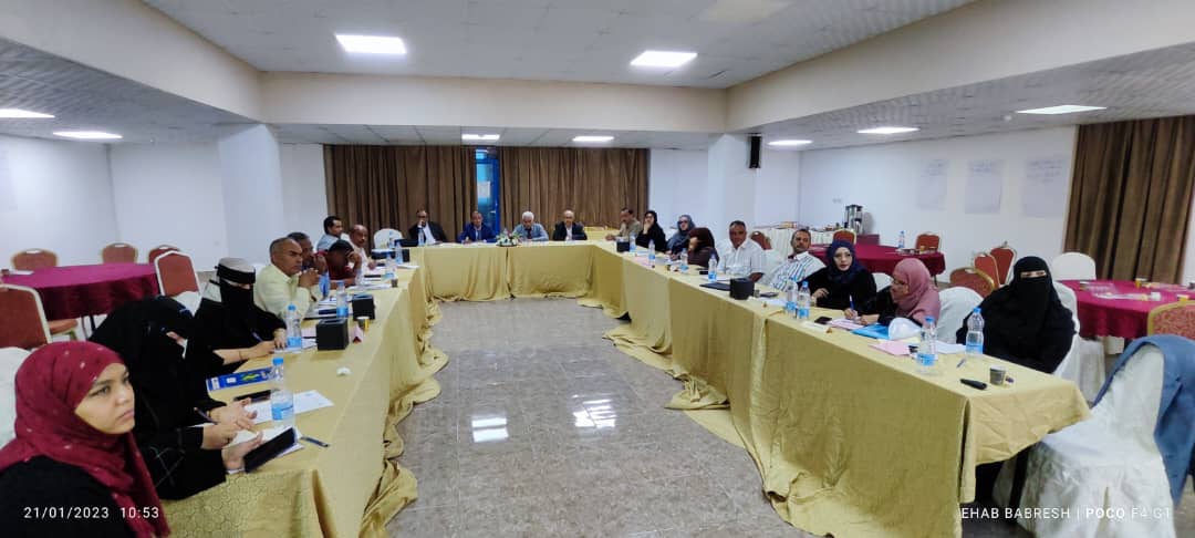 في عدن ..  تُدشين الدورة التدريبية لأعضاء اللجنة الإستشارية للحماية الإجتماعية