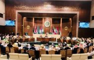 البرلمان العربي يدين التدخل الايراني المستمر في شؤون اليمن الداخلية