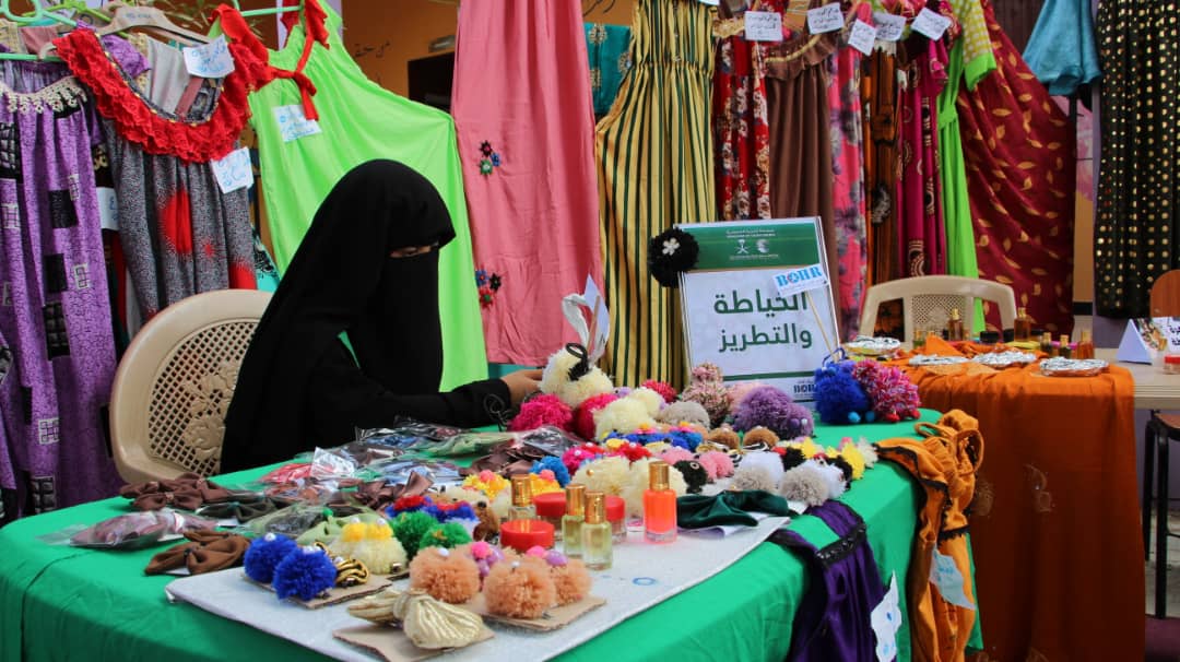 بازار تسويقي لعرض منتجات معيلات الاسر بمحافظة لحج