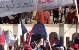 احتجاجات سلمية في مديرية الحد بيافع ضد الفساد
