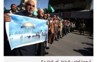 الإخوان المسلمون في الأردن يستعطفون السلطة أملا في إعادة تدويرهم