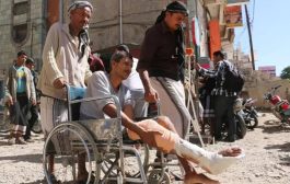 بسبب ألغام الحوثيين.. الصليب الأحمر يكشف عدد الإعاقات الجسدية في اليمن