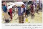 غروندبرغ يؤكد ضرورة وقف إطلاق النار في جميع أنحاء اليمن