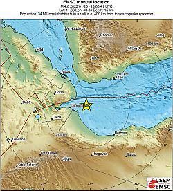 شعر به سكان عدن ..زلزال بقوة 4.8 ريختر يضرب بالقرب من ساحل جيبوتي