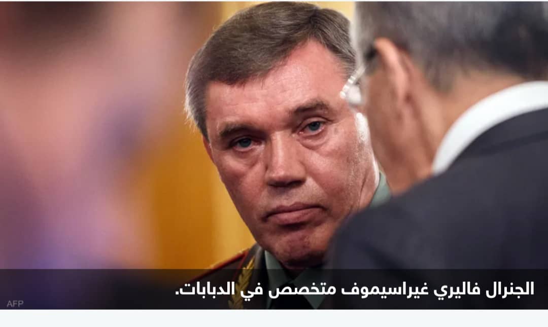 هل ينجح خبير 