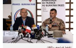 أهمية التحالف الأميركي – الفرنسي لتطويق الجهاديين غرب أفريقيا